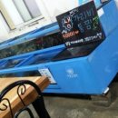 해물수산 이미지