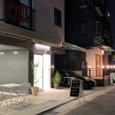 _나루터로2-11 이미지