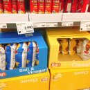 홈플러스스페셜 앞 이미지