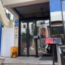 부산/전포] 부산 전포 맛집 ‘타코리타’ (메뉴/내돈내산/솔직후기)
