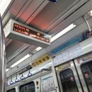 사하구보건소 구청사 | 나도....코로나19 검사 후기 feat. 사하구보건소