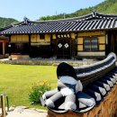 탁청정종택