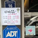 먹는족족 이미지