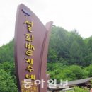 상봉동-033 티스토리
