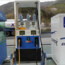 경남대로주유소 이미지