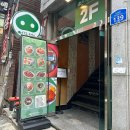 디아워래쉬 | 건대 속눈썹 연장 대만족스러운 첫 연장 자연스러운 led 연장 내돈내산 추천 ‘디아워래쉬’
