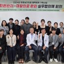 의료법인백제병원 이미지