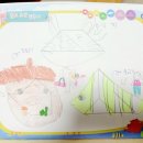 빛누리유치원 이미지