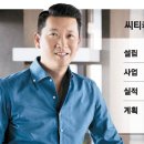 지원유통기획