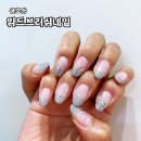 위드브러쉬네일
