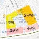 서문여자중고등학교 네이버블로그
