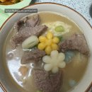 우리꽃떡만들기 | 2026년 맞이 꽃 떡만둣국 낋여봄