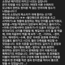 리트 대박특강 세션2 개강 [+후기 및 법저기고링크] 이미지