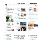 디지털카메라 사진예술 이미지