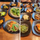 뜰안에밥상 | [광릉수목원 맛집] 고모리 뜰안에밥상 솔직후기