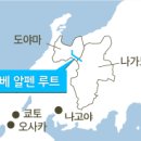 루트90