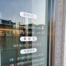 점동도서관 이미지