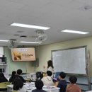 11545-02-33-13 | JA Korea 대학생 경제 교육 봉사단(UJAT) 33기, 35기