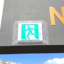 두원애드