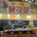 용현시장(상) 이미지