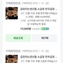 청년곱창 네이버블로그