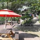 다산방펜션 이미지