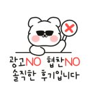 백제13月 이미지