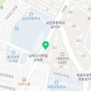 국가대표태인태권도장 이미지