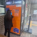 대명10동행정복지센터 이미지