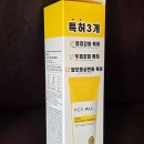 메드올 이미지