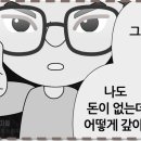 법률사무소현우 이미지