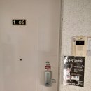 딩동댕음악학원 - 남구 신촌길 81 | 딩동댕음악학원