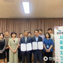 구룡면행정복지센터 이미지