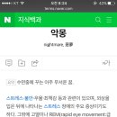 킹콩카페 이미지