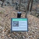 치악산둘레길 2코스 구룡길 | 치악산 둘레길 2코스(구룡길)