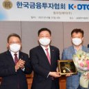 동우당제약(주) 데일리안