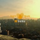 새시대광고 이미지