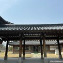 가야금산조기념관 | 가야금산조기념관 국내 최초 음악기념관