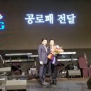 전강현 충남일보