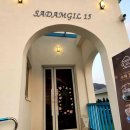 세종금호카 이미지