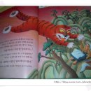 해와달 이미지