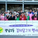 경안동-7 이미지