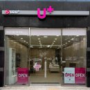 오천6길 이미지