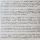 캠프인터숲 이미지