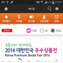 주식회사 티움컴퍼니