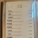 북경의자전거 이미지