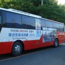 여항-1 이미지