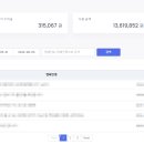 디플광고 이미지