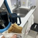 철길부산집 포항효자점 이미지