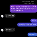 안데르센약국 | 행복이 저를 찾아올 수 있을까요?